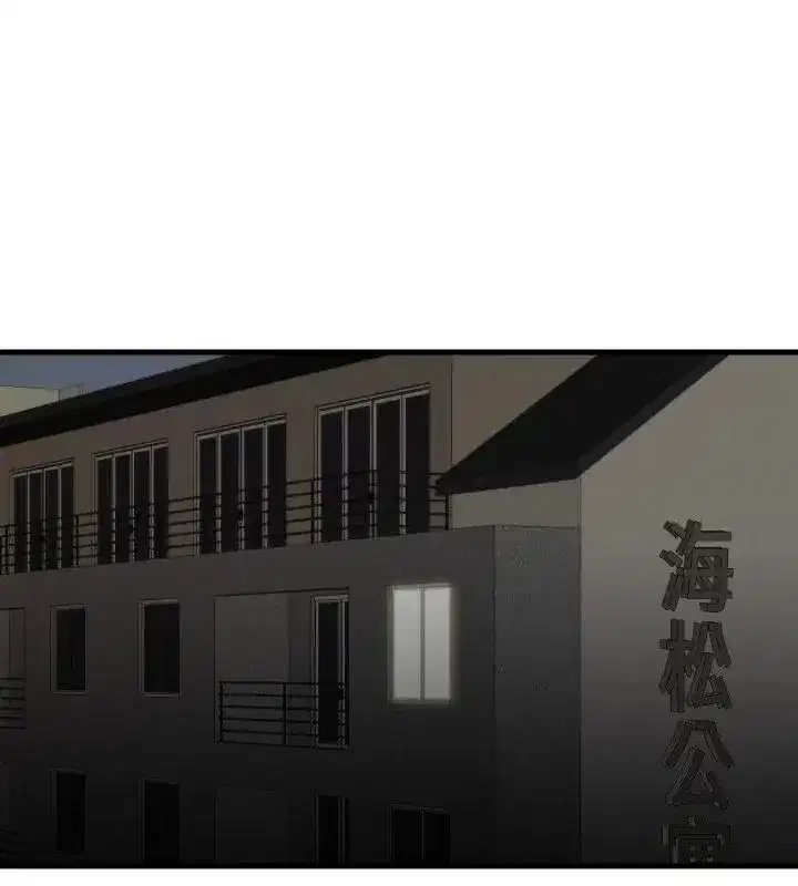 第42話