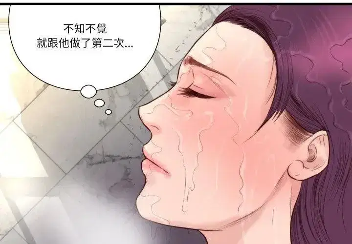 第42話