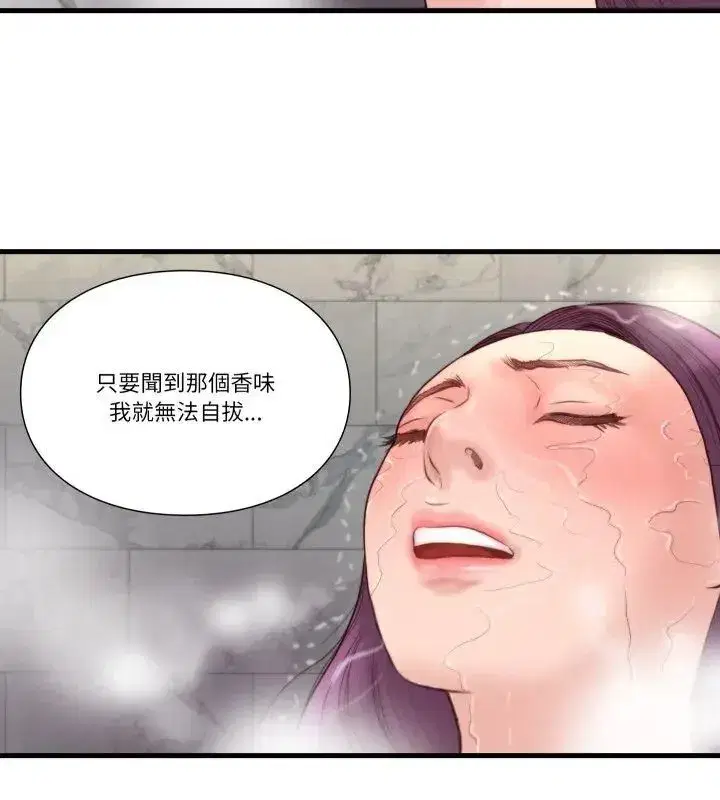 第42話