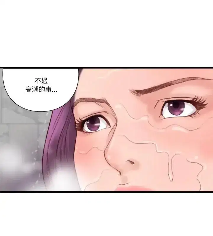 第42話