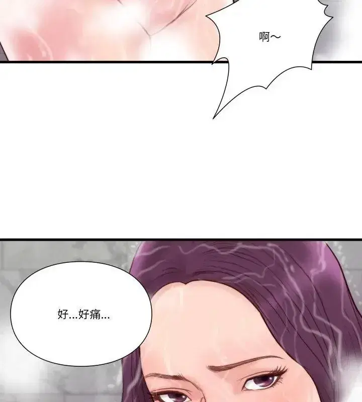 第42話