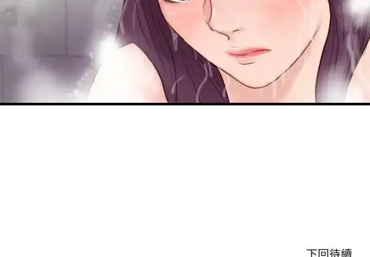 第42話