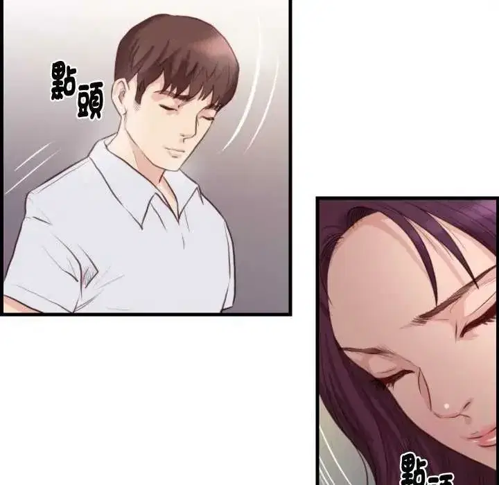 第43話