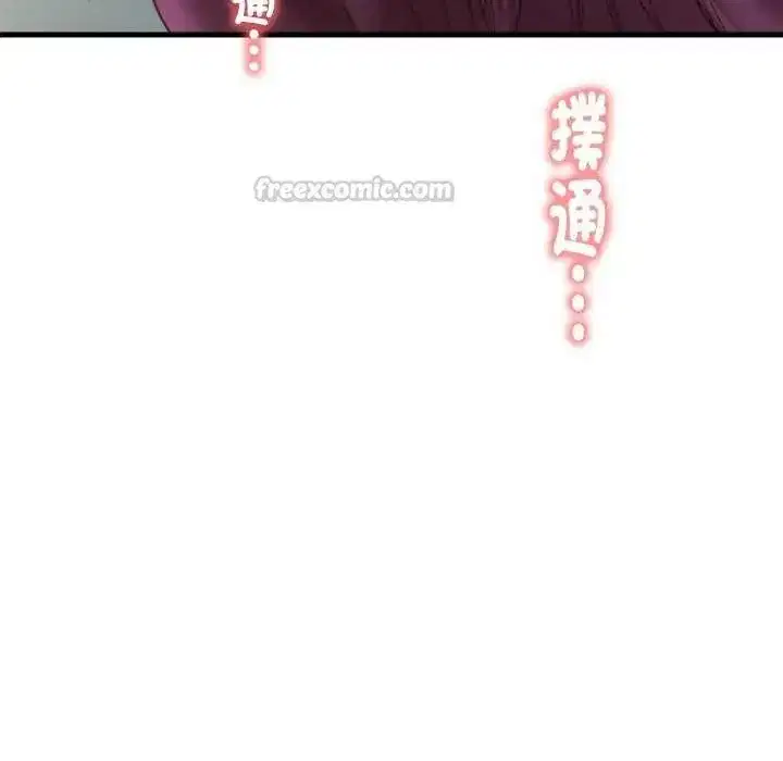 第43話