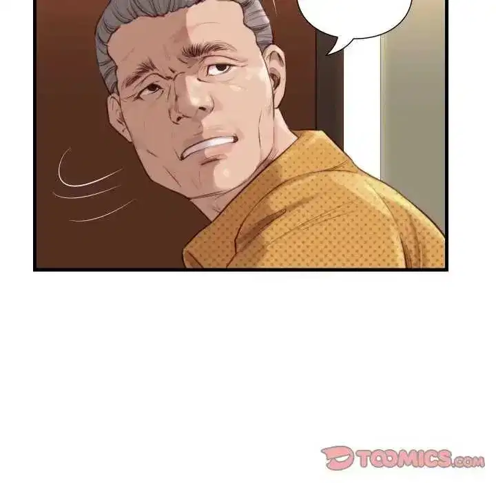 第43話