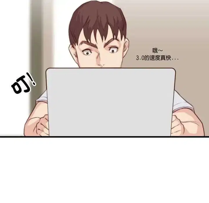 第43話
