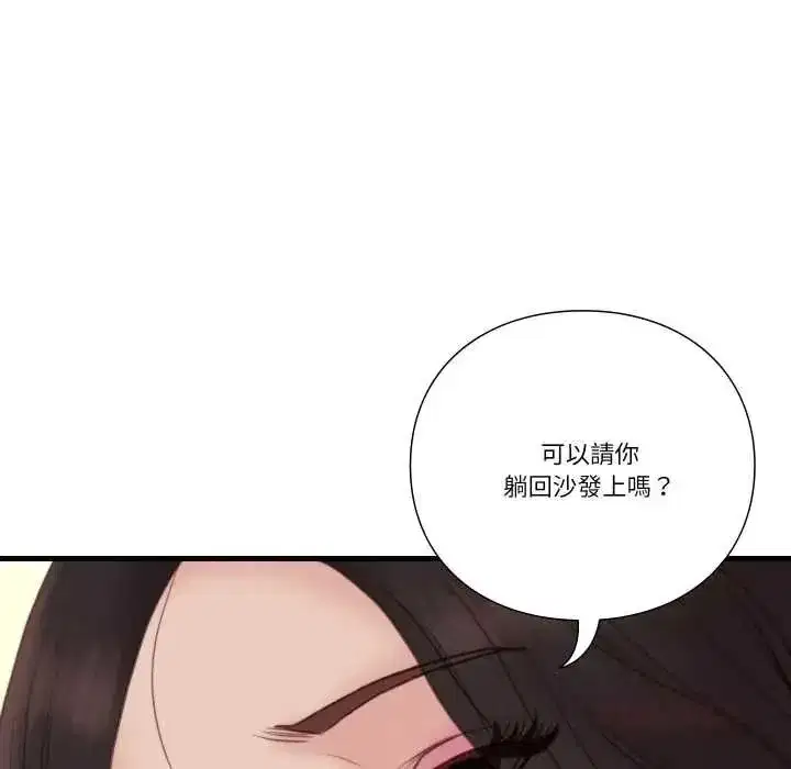第45話