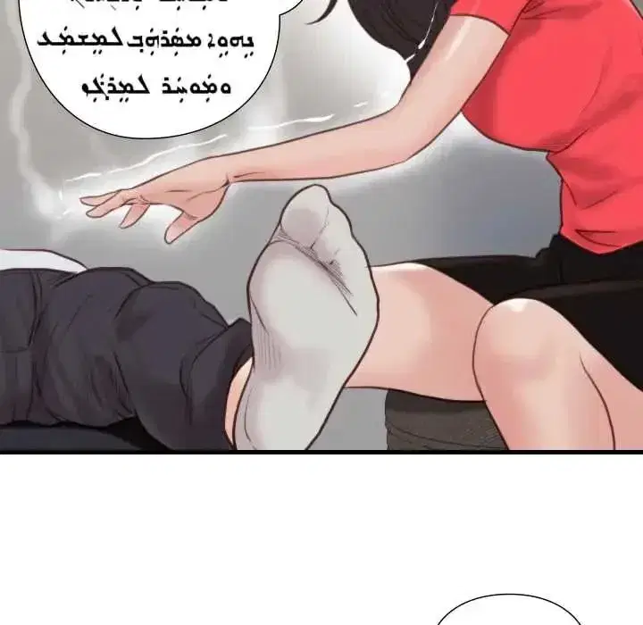 第45話