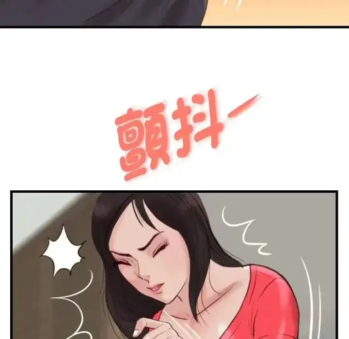 第45話