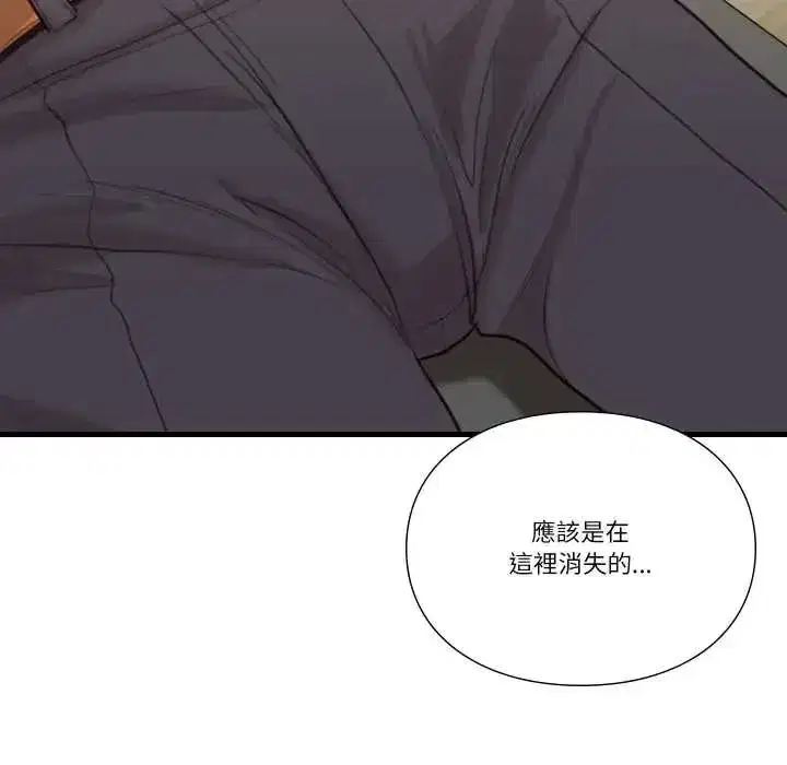 第46話
