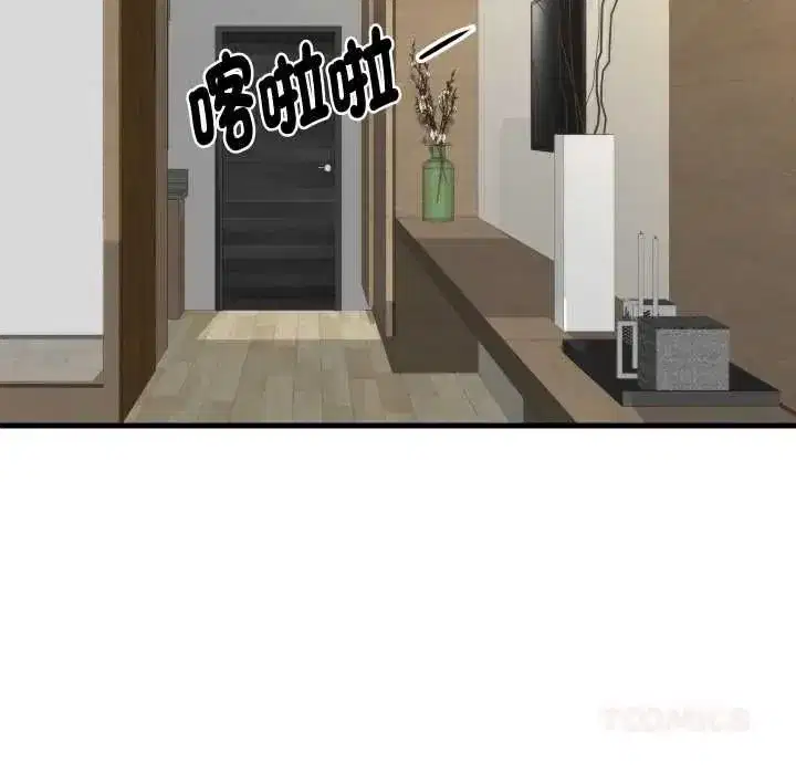 第46話