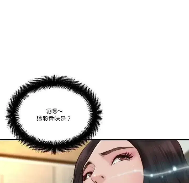 第46話