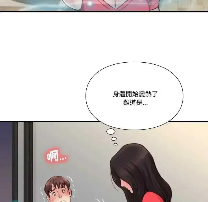 第46話