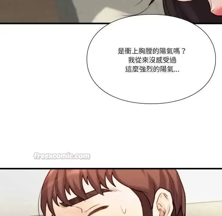 第47話