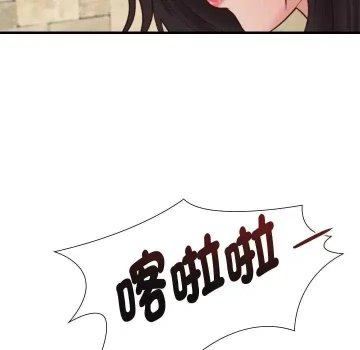 第47話