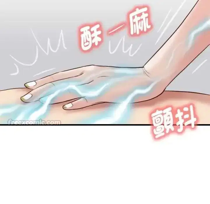 第47話
