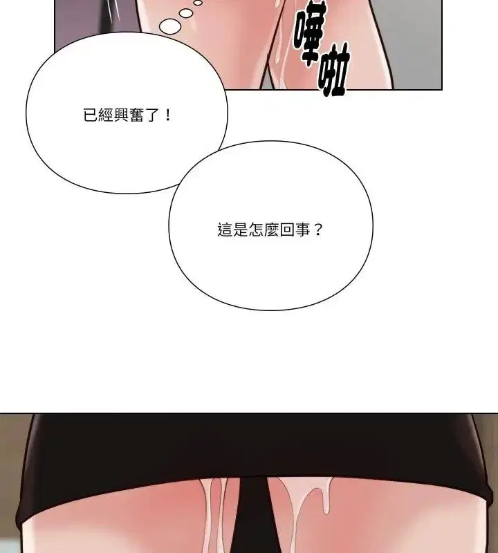 第48話