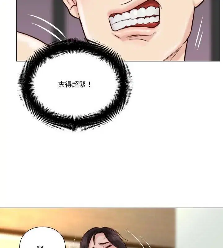 第48話