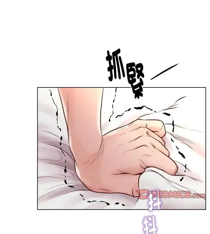 第48話