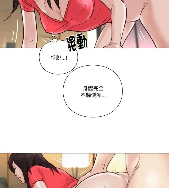 第48話