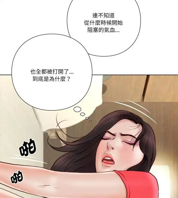 第48話