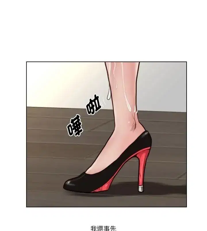 第49話