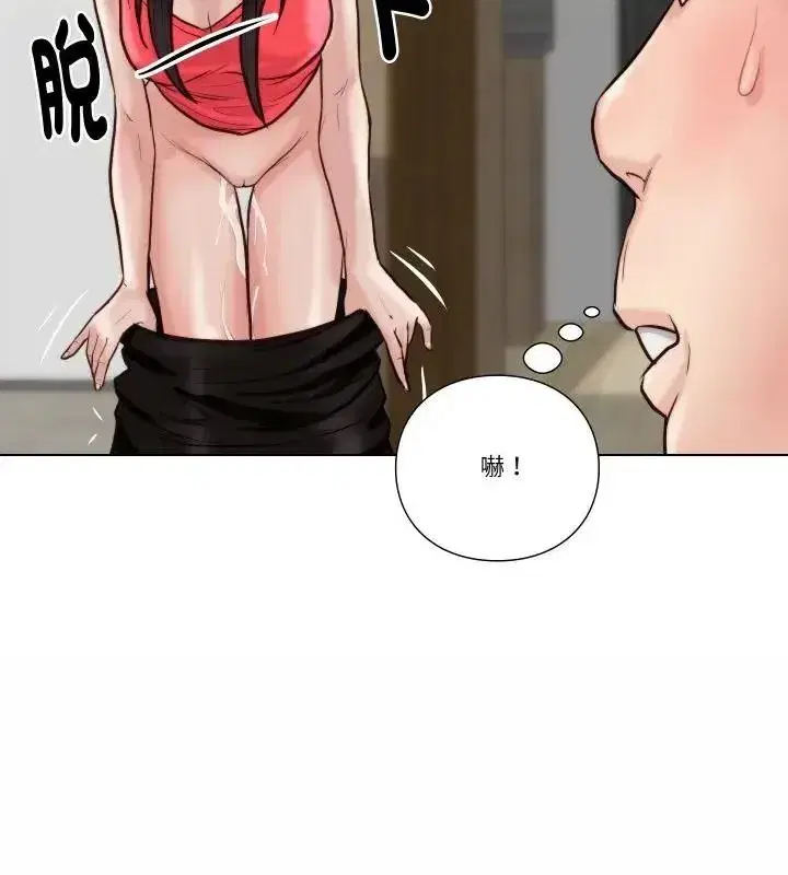 第49話