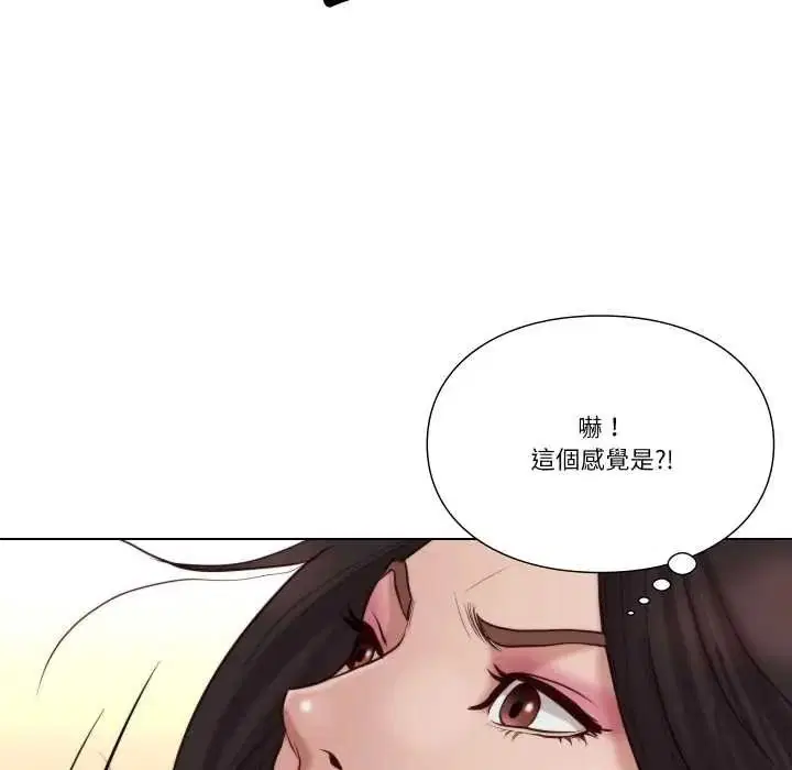 第50話