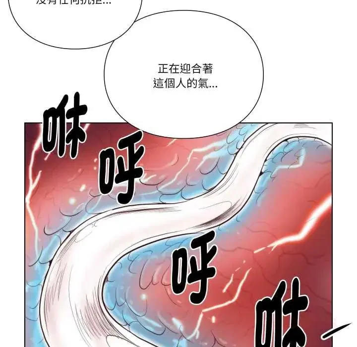 第50話