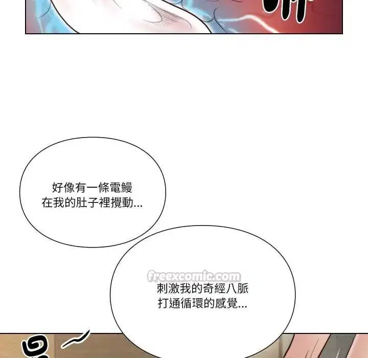 第50話