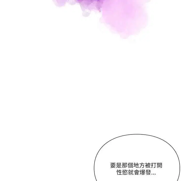 第50話