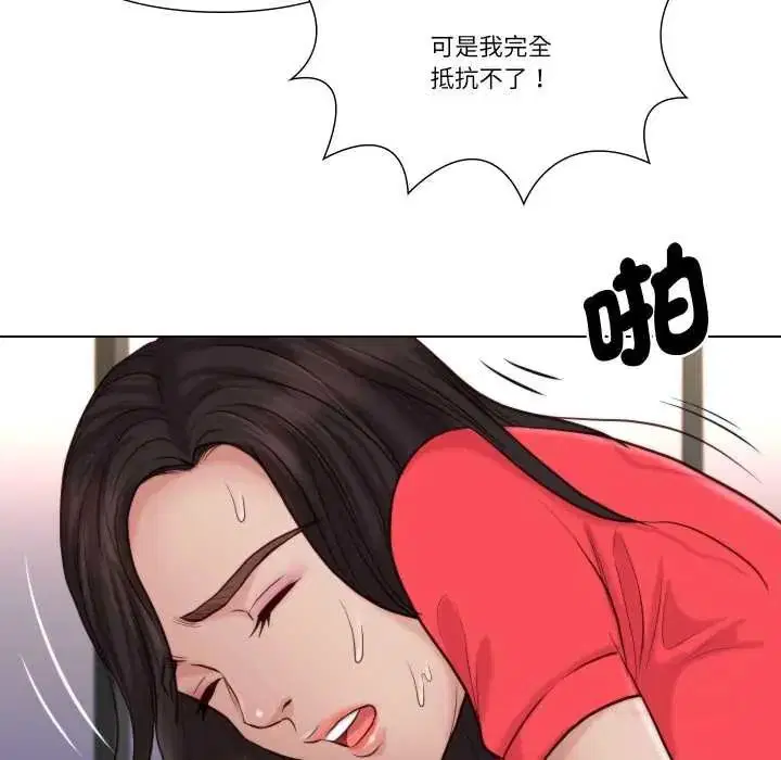 第50話