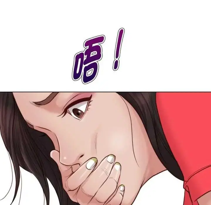第50話