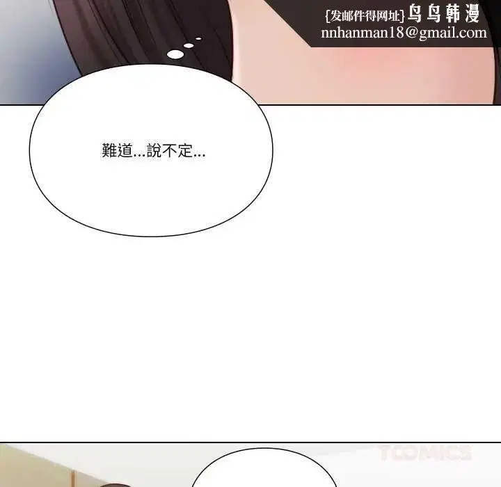 第50話