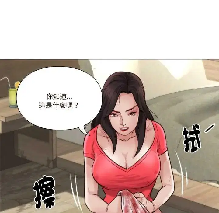 第50話