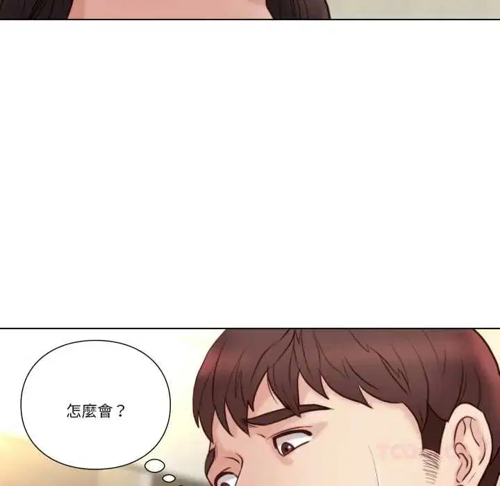 第50話