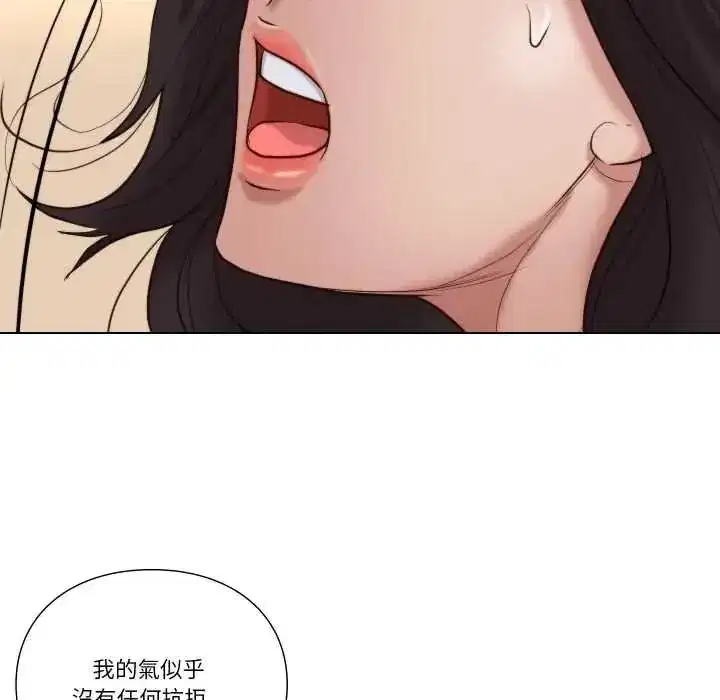 第51話