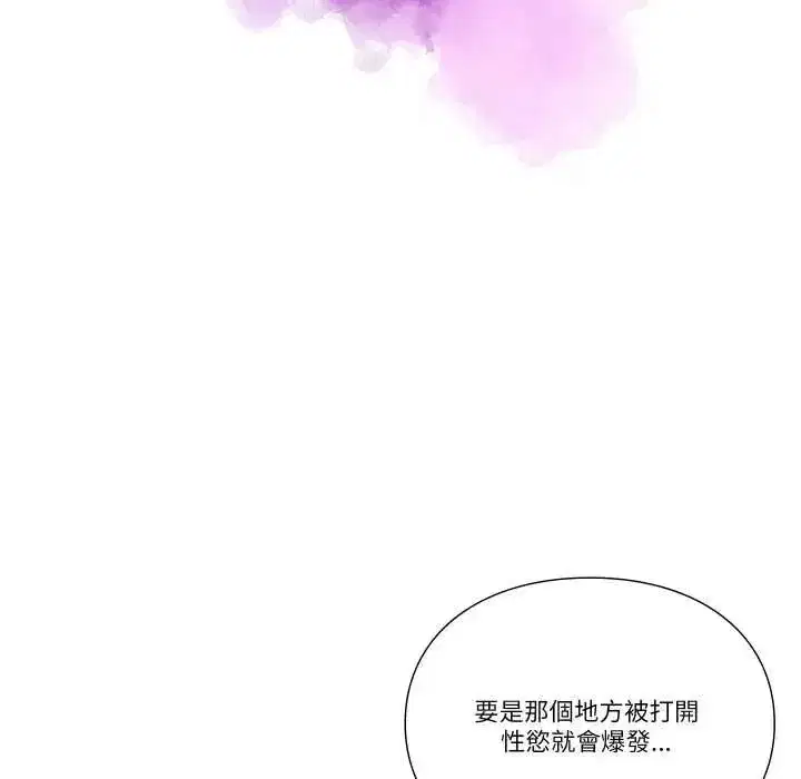 第51話