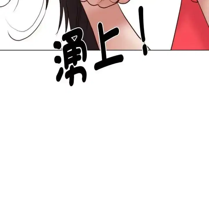 第51話