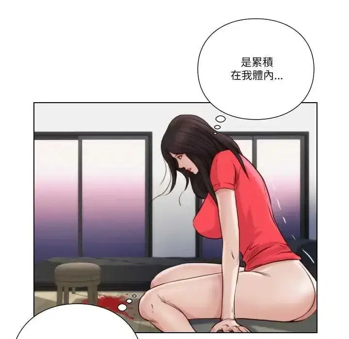 第51話