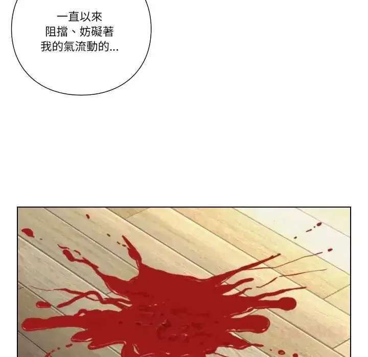 第51話