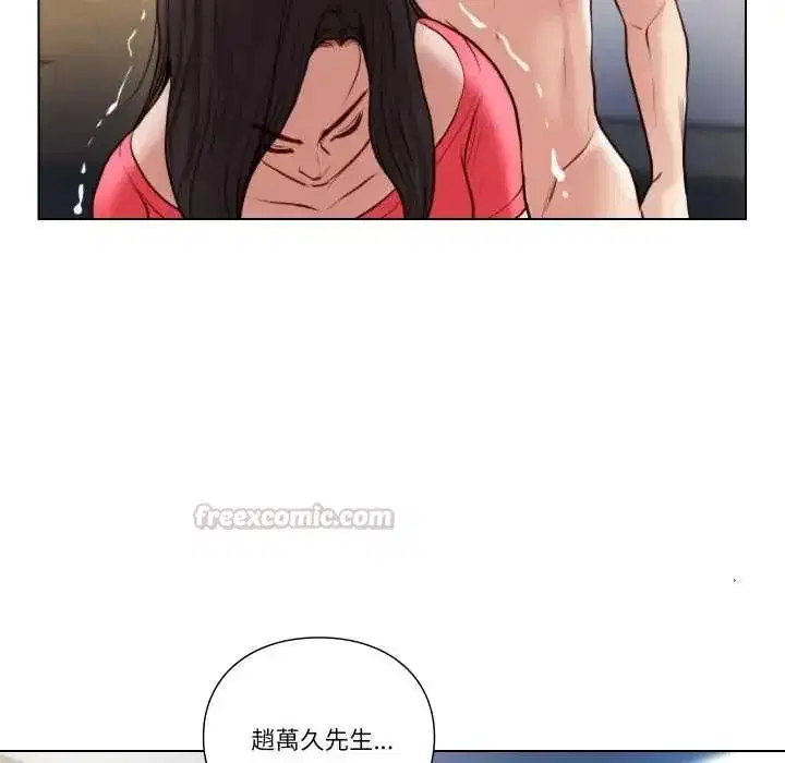 第51話