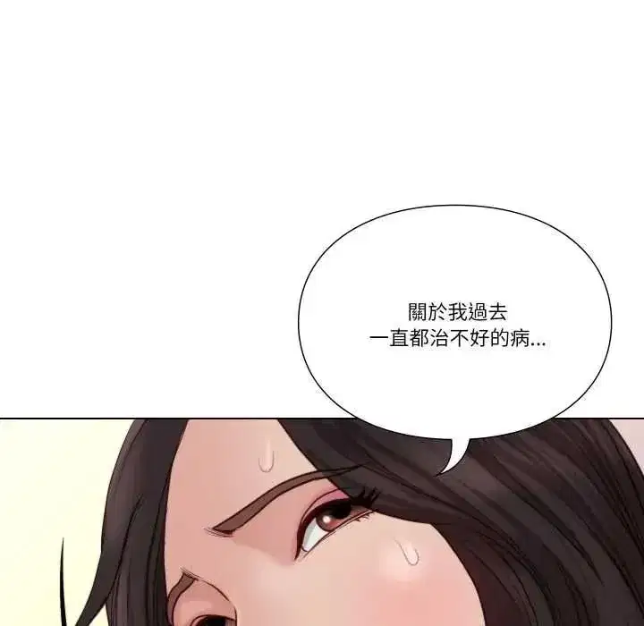 第51話