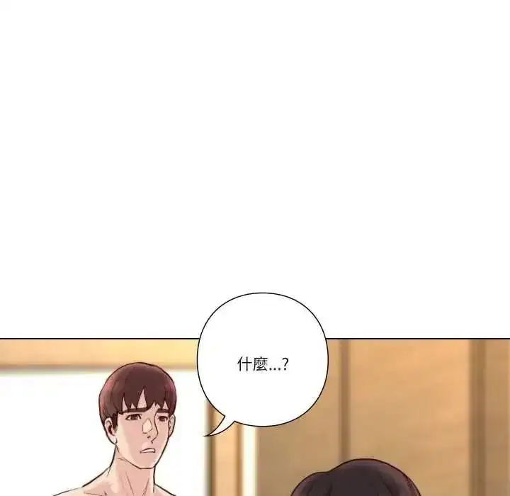 第51話