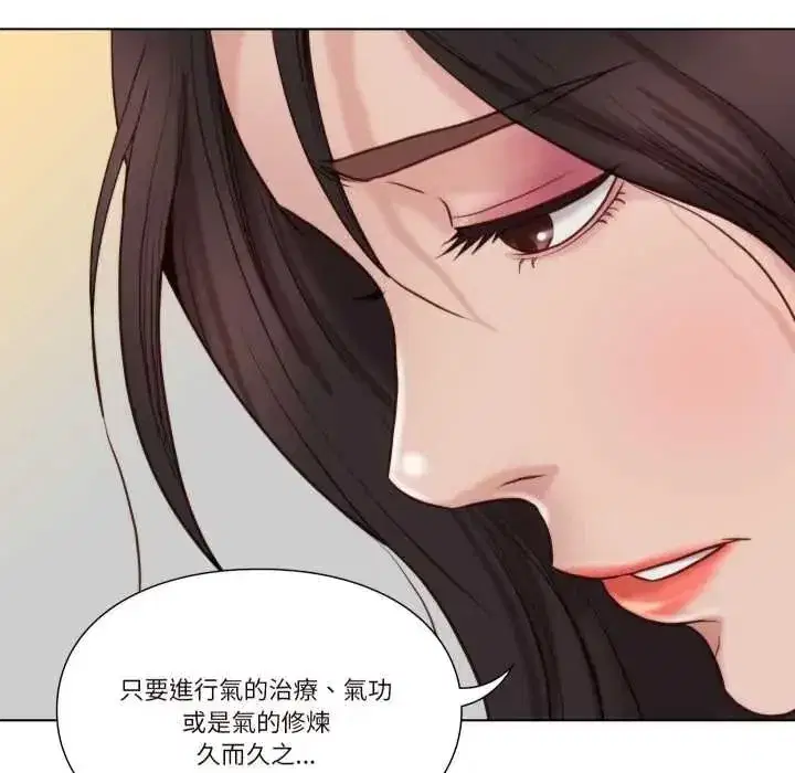 第51話