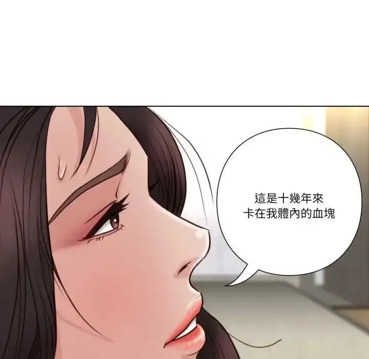 第51話