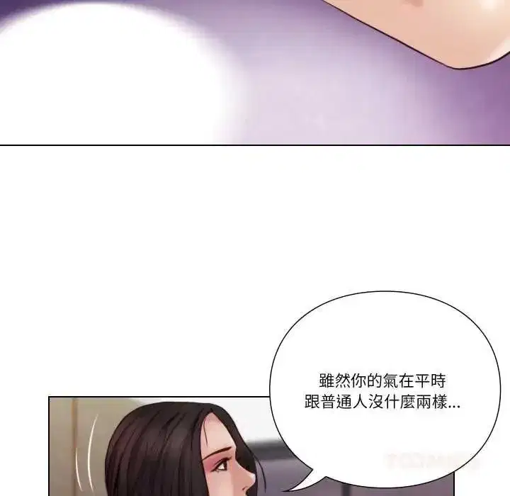 第51話