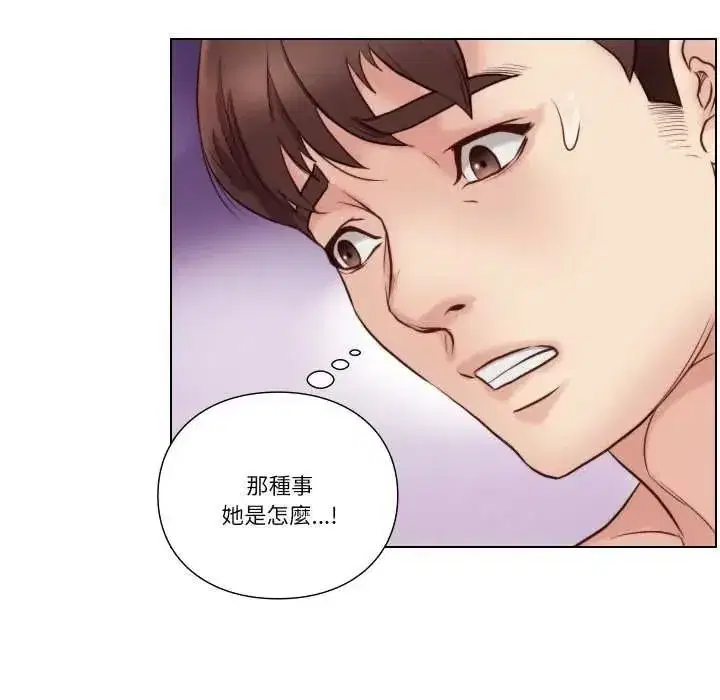 第51話