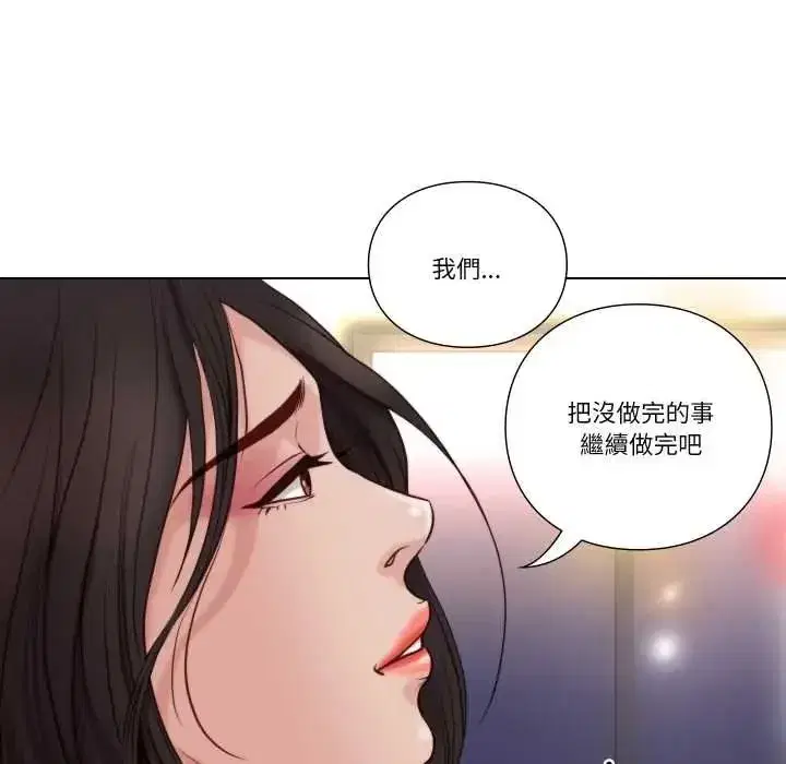 第51話