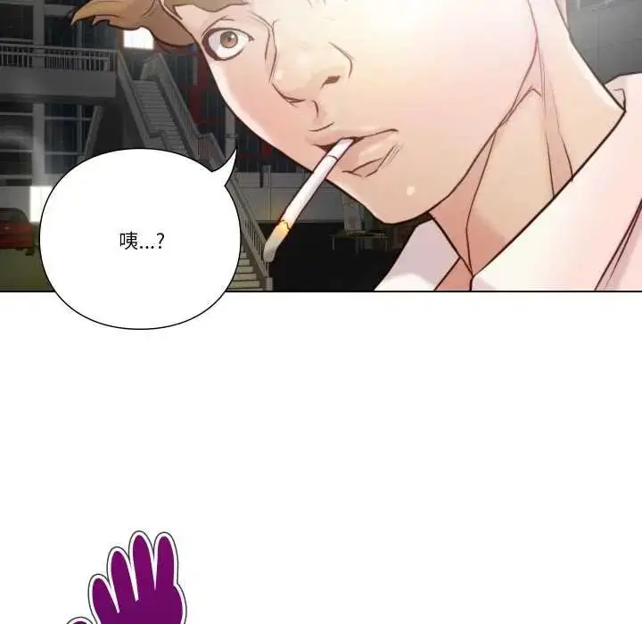 第52話